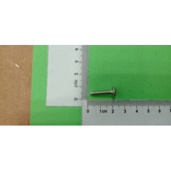 6002-000445 | Washing Machine Tapping Screw