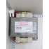 DE26-00152A | Microwave Oven High Voltage Transformer