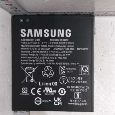 GH43-05199A