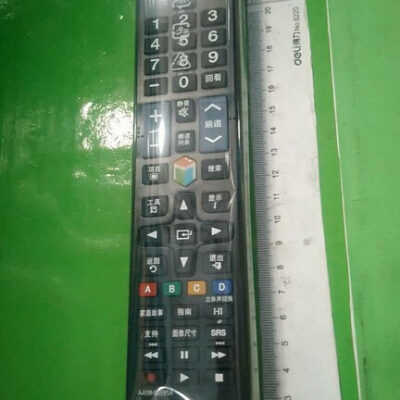 AA59-00595A | Standard TV Remote Control