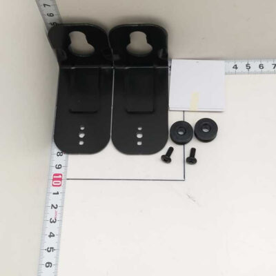 AH81-09749A | Soundbar Wall Bracket