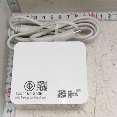 AH81-15059C | Soundbar Adaptor