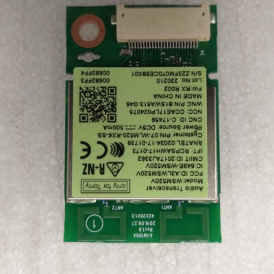 AH81-15531A | Soundbar Wireless Module RX
