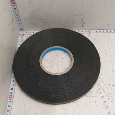 BN81-24589A | TV Foam Spacer