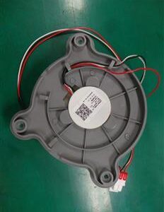 DA31-00287B | Refrigerator BLDC Motor Fan