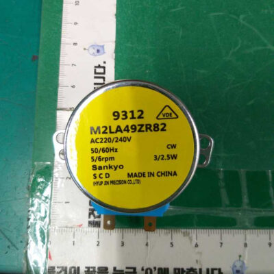 DA31-10107C | Refrigerator Geared Motor