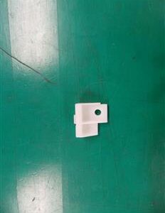 DA61-04254A | Refrigerator Handle Shaft Fixer L