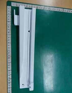 DA61-05208A | Refrigerator Left Veg Shelf Rail