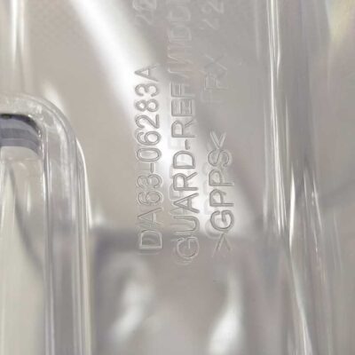DA63-06283B | Refrigerator Fridge Middle Guard Door Shelf