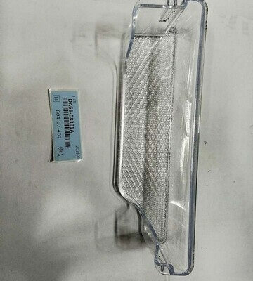 DA63-08381A | Refrigerator Freezer Low Guard Door Shelf