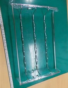 DA75-00208A | Refrigerator Wine Rack