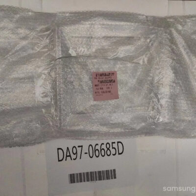 DA97-06685D | Refrigerator Fridge Up Shelf