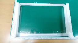 DA97-07453B | Refrigerator Freezer Low Shelf
