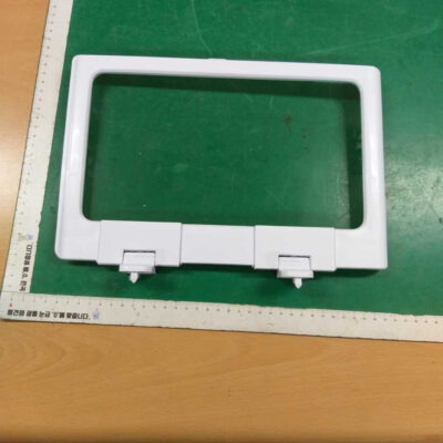 DA97-07560A | Refrigerator Fridge Insert Fold Shelf