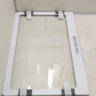 DA97-13490B | Refrigerator Veg Cover