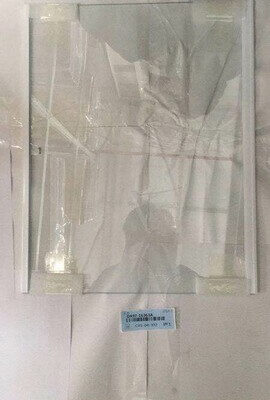 DA97-16363A | Refrigerator Fridge Low Shelf Module