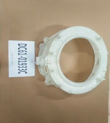 DC61-01933C | Washing Machine Front Tub