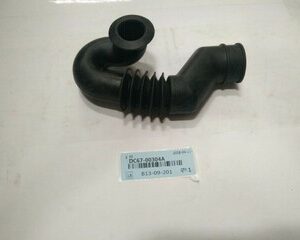 DC67-00304A | Washing Machine Tub Drawer Hose