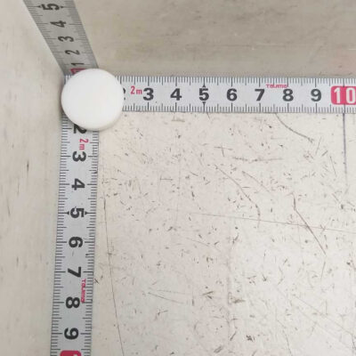 DC67-01038B | Washing Machine Screw Cap