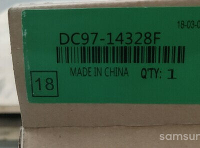 DC97-14328F | Washing Machine Door Cover