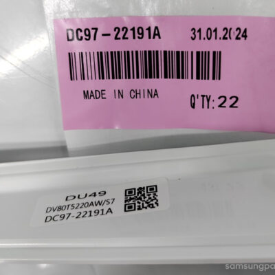 DC97-22191A | Dryer Control Panel-Module