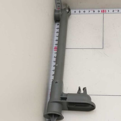 DD81-02469A | Dishwasher Middle Duct Nozzle