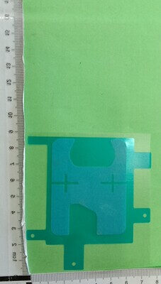 GH02-21048A | Galaxy Battery Tape