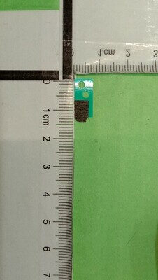 GH02-21894A | Galaxy PBA Tape