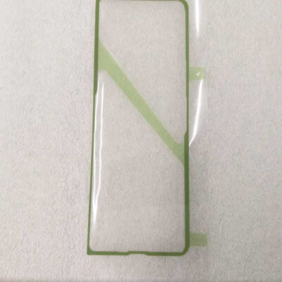 GH02-22894A | Galaxy Back Glass Tape