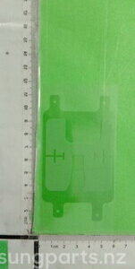 GH02-23304A | Galaxy Battery Tape