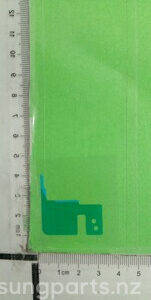 GH02-23320A | Galaxy Bracket Tape