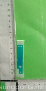 GH02-23847A | Galaxy Bracket Tape