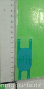 GH02-24255A | Galaxy Battery Tape