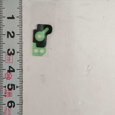 GH02-25122A | Galaxy Flash Tape