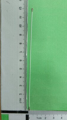 GH39-02045A | Galaxy CBF Coaxial Cable