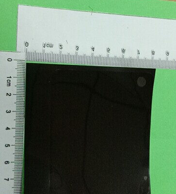 GH63-15769A | Galaxy Screen Protector