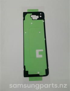 GH81-16827A | Galaxy Bracket Tape