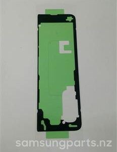 GH81-16828A | Galaxy Bracket Tape