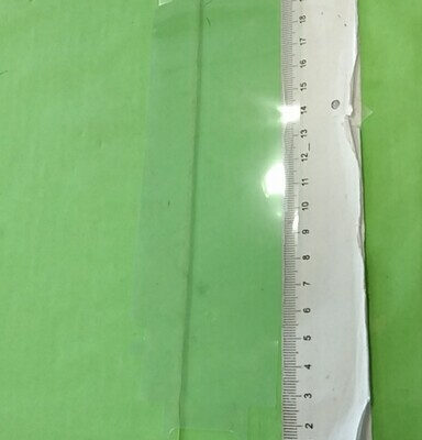 GH81-17384A | Galaxy Screen Protector
