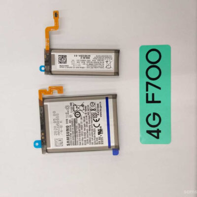 GH82-23868A | Galaxy F700 Main And Sub Battery