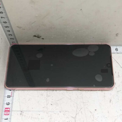 GH82-27255D | Galaxy Display Screen With Frame