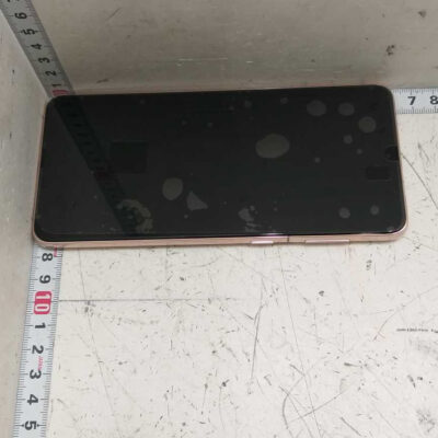 GH82-27267B | Galaxy Display Screen With Frame